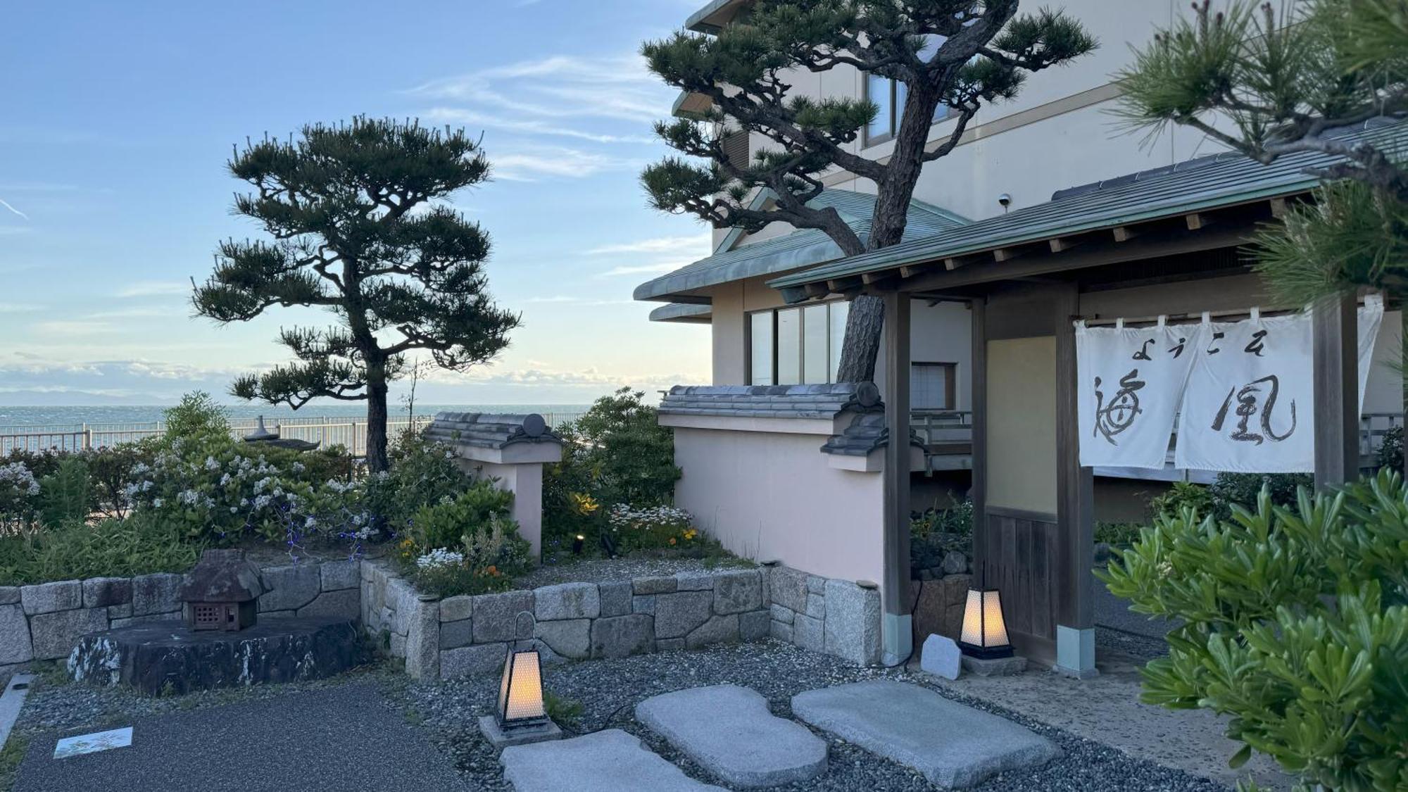Shuku Kaifuu Hotel Minamichita Exterior photo