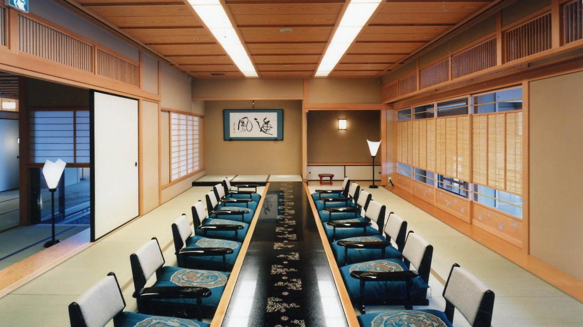 Shuku Kaifuu Hotel Minamichita Exterior photo